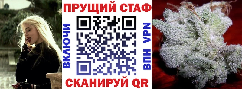  COCAIN Аша