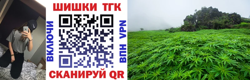 Где можно купить наркотики Аша ГАШ СК Меф мяу мяу КОКАИН