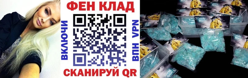 Amphetamine Premium  Аша 