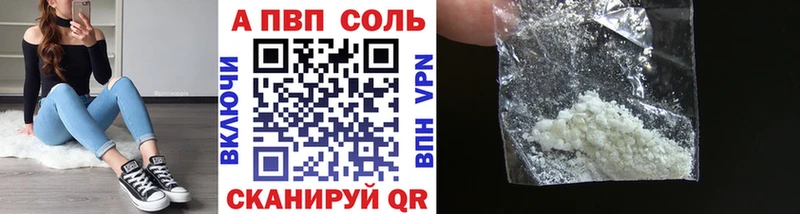 OMG вход  Аша  A-PVP крисы CK 