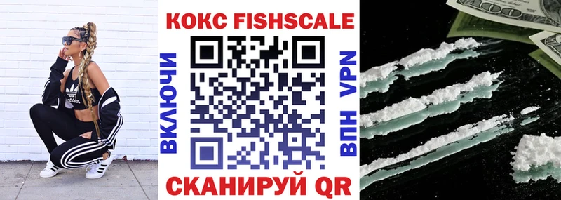 COCAIN Эквадор  Аша 