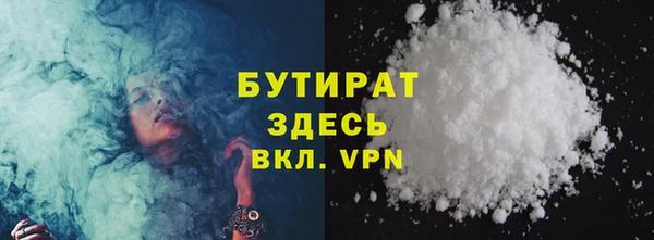 а пвп мука Алексеевка