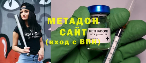 а пвп мука Алексеевка