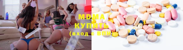 ешки Алексин
