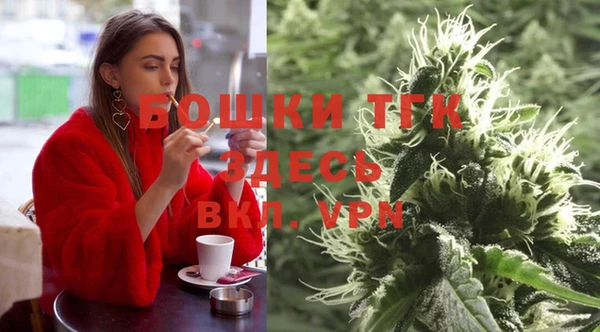 бутират Алзамай