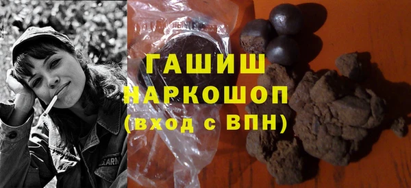 а пвп мука Алексеевка