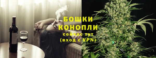 бутират Алзамай