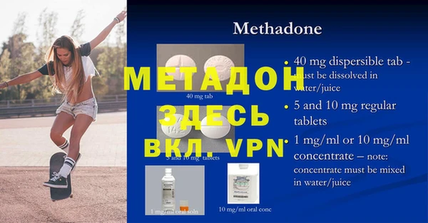 а пвп мука Алексеевка