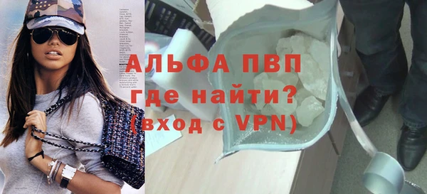 ешки Алексин