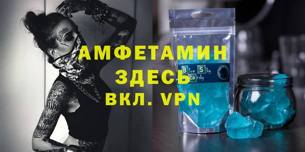 а пвп мука Алексеевка