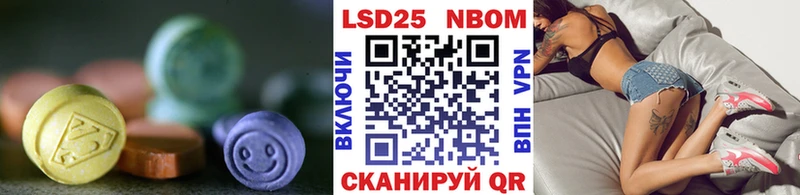 купить наркотики сайты  Аша  LSD-25 экстази ecstasy 