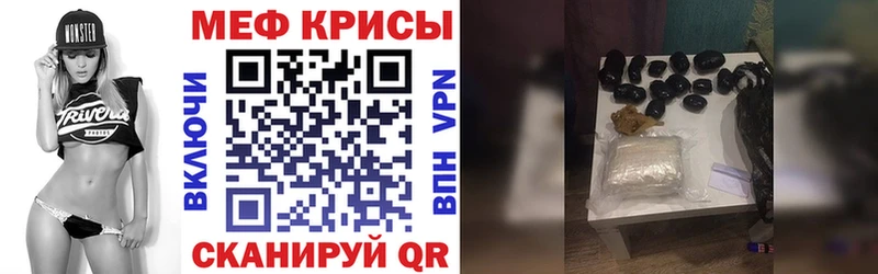нарко площадка официальный сайт  Аша  Меф 4 MMC  купить  сайты 